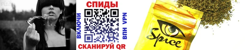 hydra вход  Минеральные Воды  БУТИРАТ оксибутират 