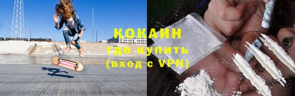 гашишное масло Богданович