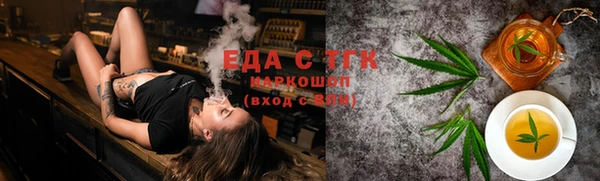 МДПВ Белокуриха