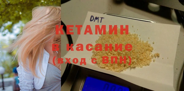 шишки Балабаново