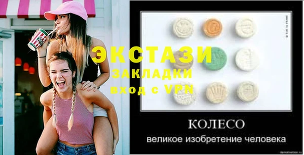 скорость Баксан