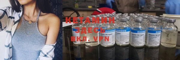мефедрон VHQ Балахна