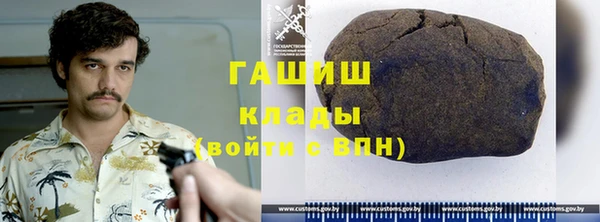 а пвп мука Вязники