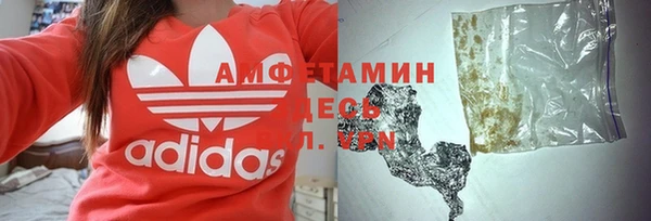 МДПВ Белокуриха