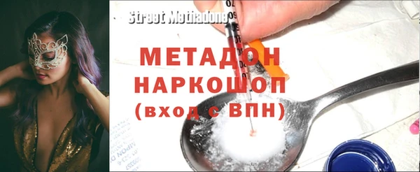 наркотики Белоозёрский