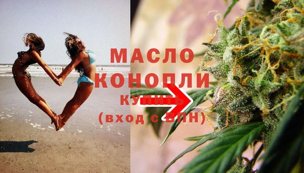 скорость Баксан