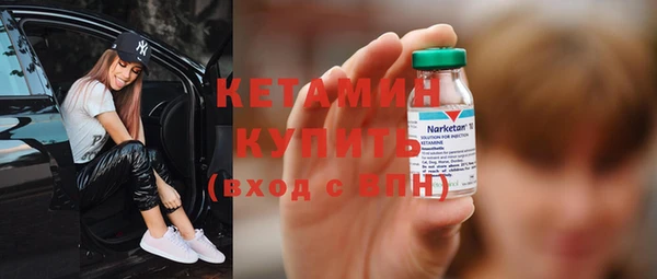 шишки Балабаново