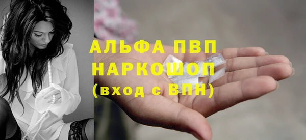 скорость Баксан