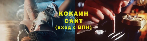 мефедрон VHQ Балахна