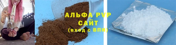наркотики Белоозёрский