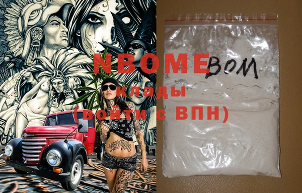МДПВ Белокуриха