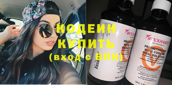 спайс Киренск