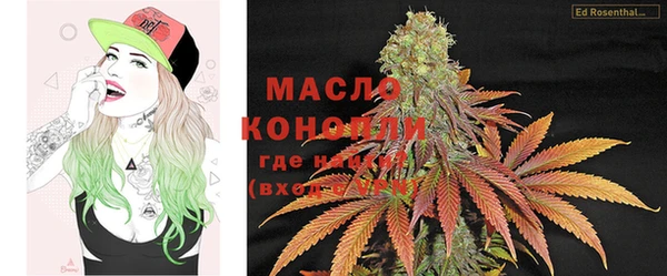 МДПВ Белокуриха