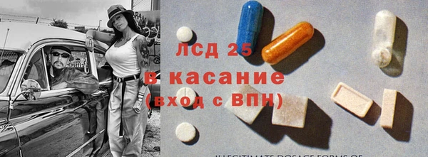наркотики Белоозёрский