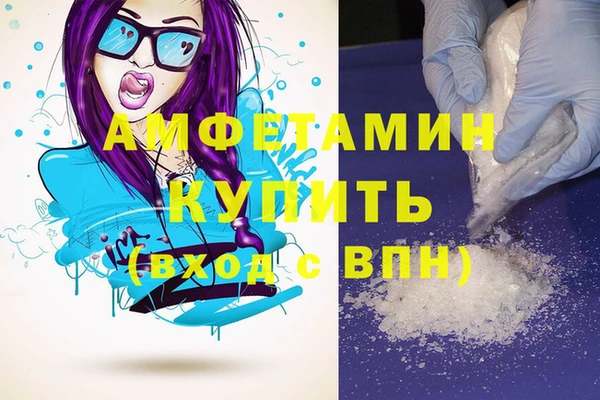 скорость Баксан