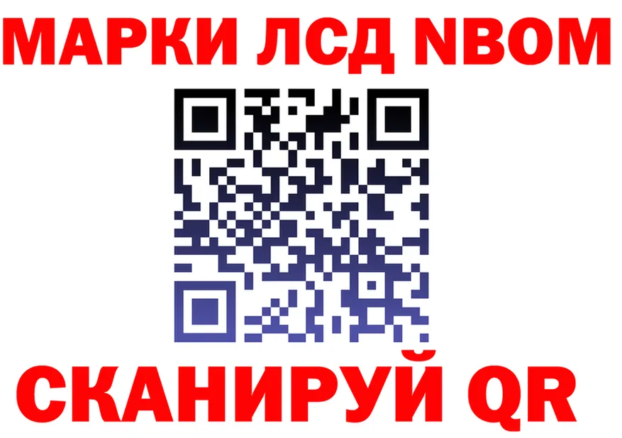 A-PVP СК КРИС зеркало мориарти OMG Минеральные Воды