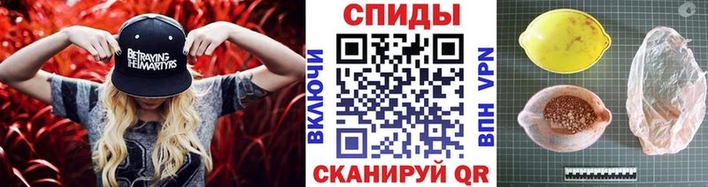 Метамфетамин Декстрометамфетамин 99.9% Минеральные Воды